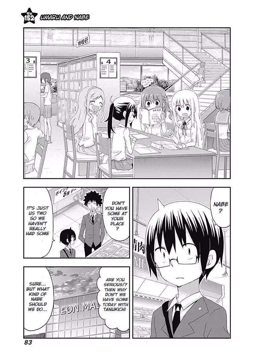 Himouto! Umaru-chan Chapter 152 1